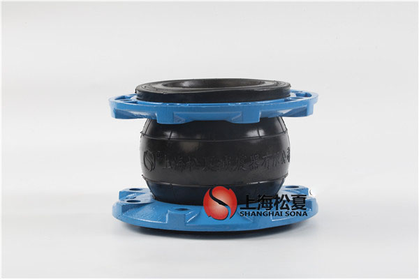DN125球墨法蘭EPDM材質橡膠軟接頭適用耐高溫/弱酸弱堿